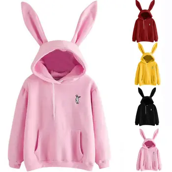 Hirigin Moda Fată Drăguță Tricoul Bunny Rabbit Ears Hoodie Hoody Femei Casual Hanorace Hanorac Pulover Tricoul Jumper