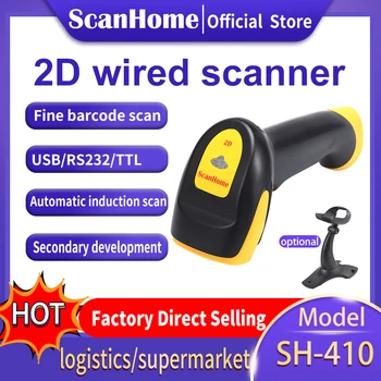 ScanHome Scanner de coduri de Bare USB / RS232 Handheld Scanner de coduri de Bare 1D / 2D, PDF417 de coduri de Bare QR SH-410