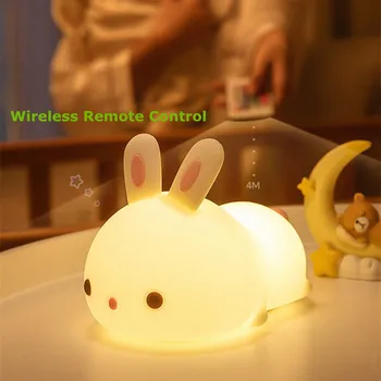 Iepure Lumină de veghe LED cu Senzor Tactil de Control de la Distanță plin de culoare Estompat USB Reîncărcabilă Silicon Iepuras Lampă pentru Copii Cadouri pentru Copii