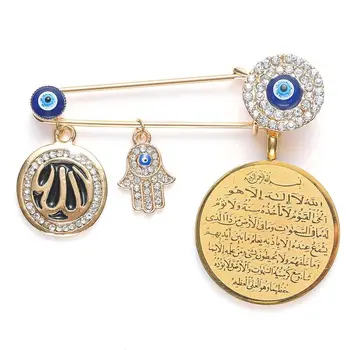 Musulman, Islamul AYATUL KURSI Allah turc deochi Hamsa Hand of Fatima din Oțel Inoxidabil Broșă Pin