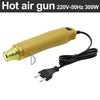 110V 220V DIY Pistol Electric de încălzire cu Aer Cald Pistoale de Instrument de 300W Temperatura cu Psihiatrul Scaun UE NE Internaționale Plug