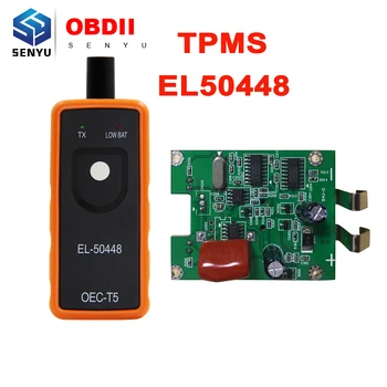 2018 mai Nou EL-50448 EL50448 monitorizare a Presiunii în Anvelope Senzor TPMS de Activare Instrument OEC-T5 50448 Pentru GM Serie de Vehicule EL 50448
