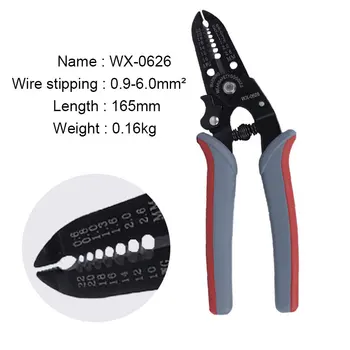 Multifunctional Wire Stripper Cablu Striper Stripping Intervalul 0.9-6.0mm2 Cutter Stripteuză Foarfece de Separare Fir WX-0626