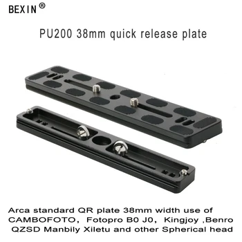 BEXIN Universal Metal Arca Swiss Adaptor de Montare Quick Release plate Cu 1/4 Șurub Pentru Trepied Benro Cap de Minge PU300/200/150/120