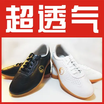 Taichi pantofi taiji pantofi changquan wushu kung-fu chinez tradițional wushu pantofi
