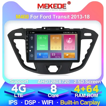 HD Ecran Tactil Android 10 de Navigare GPS pentru Ford transit custom radio auto Stereo Multimedia Bluetooth unitatea de cap