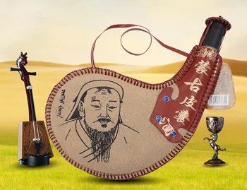 Personalitate Mongolia Interioară Sigilate etanș în aer liber, Sticle Pentru Băuturi de Vin Oală Decor Acasă Portabil Bărbați Lichior Balon LF566