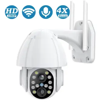BESDER 1080P Dual Lens Speed Dome Camera Wifi Auto-înregistrare Audio de Securitate CCTV de Exterior Camera IP 2MP 4x Zoom Cu Slot pentru Card SD