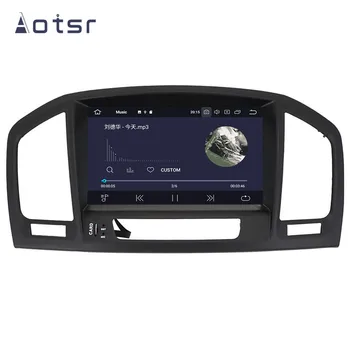 DSP Android 10.0 Car DVD GPS Navigatie Pentru Opel Insignia 2008 2009-2013 Auto Radio Player Multimedia Gps-ul Unitatea de Cap