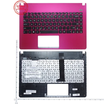 Noi NE-Tastatura Laptop pentru Asus X401 X401A X401U Cu rosu verde acoperă shell
