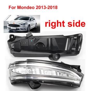 Pentru Ford Mondeo 2013-2018 Oglinda De La Semnalizare, Lumina De Vedere Din Spate Lumina De Semnalizare Oglinzi Retrovizoare-Indicator De Cotitură Lampa