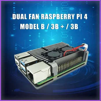 Dual Fan Raspberry Pi 4 Model B din Aluminiu, carcasa de Metal Cu Super Două Ventilatoare + Radiator Potrivit Pentru Rpi
