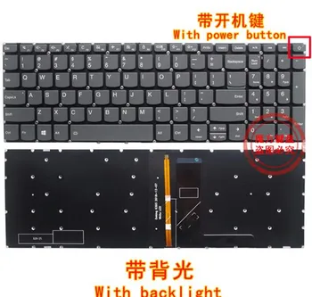 Nou PENTRU Lenovo Ideapad 330S-15ARR 330S-15AST 330S-15IKB Keyboard-NE cu iluminare din spate