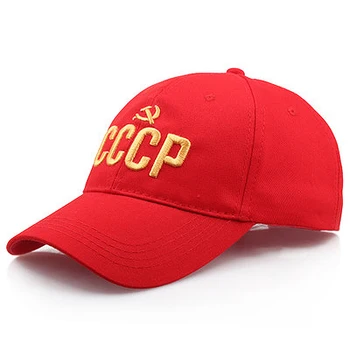 Os broderie URSS CCCP șapcă de baseball bumbac reglabil Koop Stijl curbat casual pălărie bărbați femei de moda tata pălării