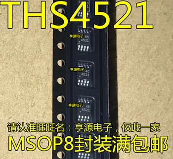 De Brand nou original THS4521 THS4521IDGKR ecran de mătase 4521 amplificator operațional MSOP8