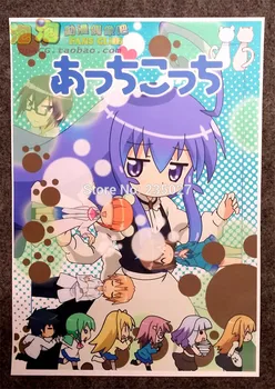 8 buc/set Anime loc în LOC poster Miniwa Tsumiki Katase Mayoi poze de perete pentru camera de zi A3 postere de Film de cadouri