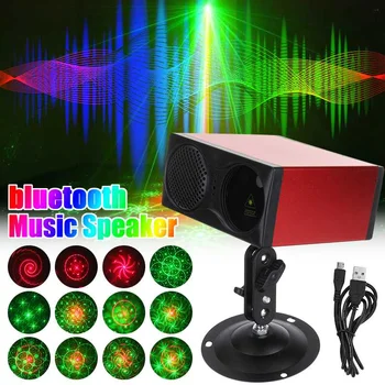 USB Exigibilă RGB Lumini de Scena de Control Vocal de Muzică Disco Led Light Party Show bluetooth Laser Proiector Lumini cu Efect de Lampă