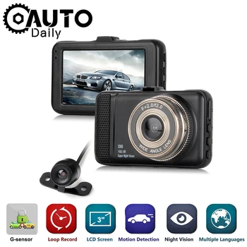 DVR auto 3.0 Full HD 1080P Dual Lens retrovizoare Dash Cam Vehicul Monitorul aparatului Foto Video Recorder Auto Motion Detector camera Video Auto