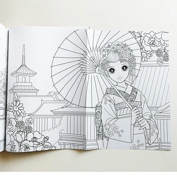 Destul de Prințesă de Colorat Cartea I (Despre 200Princesses) pentru Copii/Copii/ Fete/Adulți Carte de Colorat și Activități Rezerva de Dimensiuni Mari