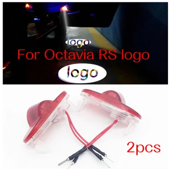 2 BUC Led-uri Octavia RS-ul de Lumină Pentru Skoda Octavia Portiera Proiector de Lumina Decorative Ghost Shadow Laser Lampă Accesorii 7W