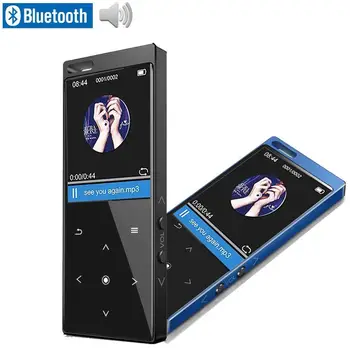 De înaltă Calitate de Metal Difuzor Bluetooth MP3 Player de Muzică Atingeți Butonul de 8GB/16GB 1.8 Inch Ecran cu FM + Cadou Gratuit MP3 Player Caz