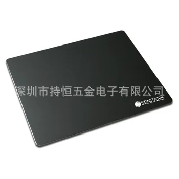 Aliaj de aluminiu mouse pad din aluminiu mouse pad 220 * 180mm față-verso metal mouse pad publicitate cadou mouse pad