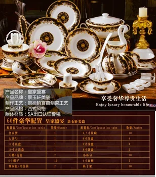 Guci 60 de PIESE Curtea Europeană cină seturi de lux seturi pentru Jingdezhen înaltă calitate bone china castron