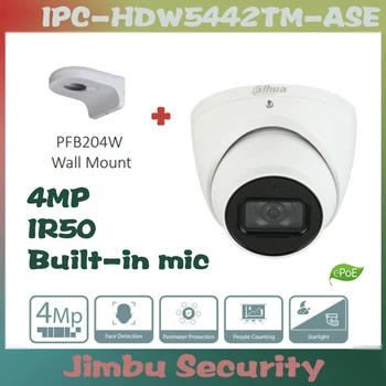 Dahua 4MP IR Ocular AI aparat de fotografiat de rețea IPC-HDW5442TM-ASE ePoE de Detectare a Feței Oameni de Numărare PFB204W construit în microfon vedio camera