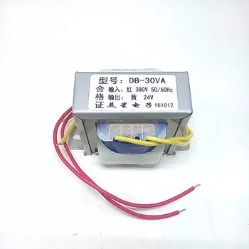 Transformator de putere EI66 DB-30VA 30W 380V 24V 1.25 O izolare frecvență de putere 380V intrare
