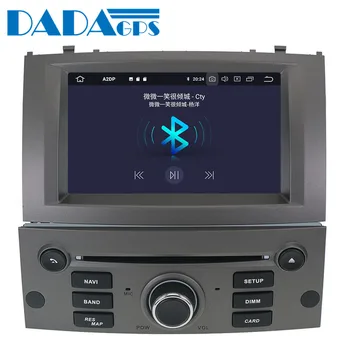 Mai nou Android 9.0 Multimedia Auto Stereo radio, DVD Player Vehicul pentru Peugeot 407 2004-2010 Sat nav Audio hartă GPS de Navigare