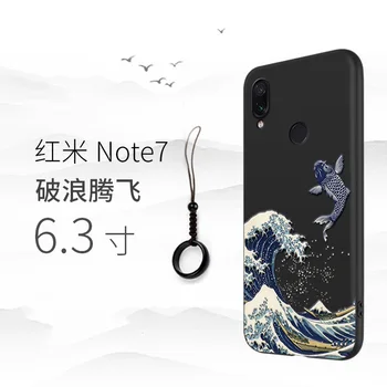 Mare Emboss Telefon caz Pentru XIAOMI Redmi Nota 8 Pro Nota 7 Pro note7pro acoperi Kanagawa Valuri de Crap Macarale 3D Gigant de relief caz