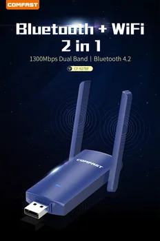 COMFATS USB Wifi Adaptor wireless receptor wifi Lan wireless antenă de 2.4+5.8 GHz 1300Mbps Ethernet PC wifi 11ac usb placa de retea