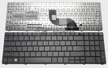 Tastatura Packard Bell q5ws1
