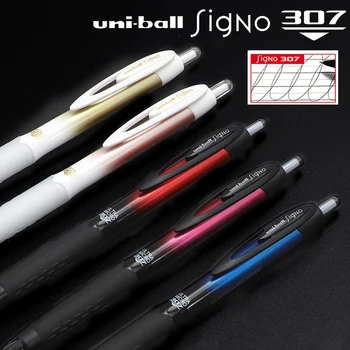 3Pcs/5pcs UNI UMN-307 Gradient Ediție Limitată de Presă Pix cu Gel Student Negru Test Pen 0.38/0,5 mm