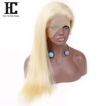 613 Miere Blonda Brazilian Remy de Păr Peruca Cu Parul Copilului Glueless 613 Dantelă Față Par Uman, Peruci Pentru Femei de culoare Pre Smuls HC