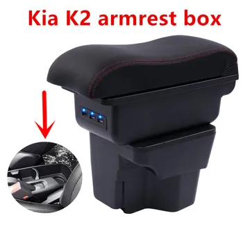 Pentru Kia Rio III cotiera cutie Kia Rio 3 centrale Magazin de conținut cutie suport pentru pahare 2012-2016 Auto retrofit accesorii