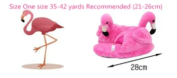Fierbinte de Pluș, Papuci de Cristal Papusa de Plus Animale Flamingo Bumbac Papuci Cald Iarna Anime Acasă Bumbac Drag 28CM H402