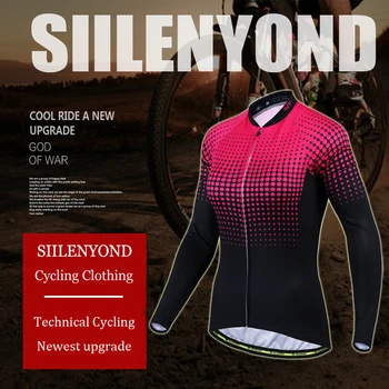 Siilenyond 2019 Pro Cycling Jersey Anti-sudoare de Munte Biciclete Ciclism Îmbrăcăminte Rapid-Uscat Biciclete MTB Haine de Ciclism Pentru Femei