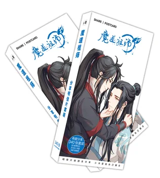 340Pcs/Set Anime Mo Dao Zu Shi carte Poștală Maestru de Demonic Cultivarea Felicitare Mesaj de Fani de Carduri de Cadouri