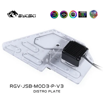 Bykski Distro Placa Pentru JONSBO Dinamic Șasiu, pe căi Navigabile Bord Deflector de Apă de Răcire Kit12V/5V MB SINCRONIZARE RGV-OCS-MOD3-P-V3