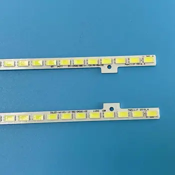 Iluminare LED strip Pentru SamSung 40 