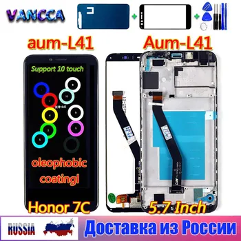 Pentru LCD Huawei Honor 7C Aum-L41 Aum-L41 Display Vancca2 Ecran Tactil de acoperire Oleophobic 10 Tactil Digitizer Cadru de Asamblare Instrumente