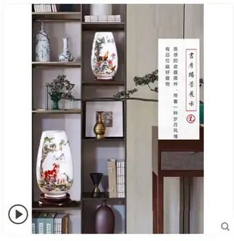 China tradițională vaza decor acasă vaze de flori uscate vaza ceramica portelanata de afișare de colectare