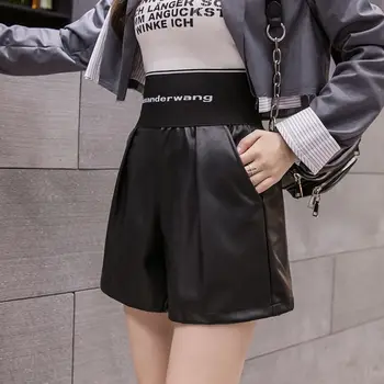 2020-coreean PU Faux din Piele pantaloni Scurți Femei Toamna Iarna Talie Mare Largi Picior Scurt femei Sexy Negru Mușchi de vacă cu Centură Scurt Femme