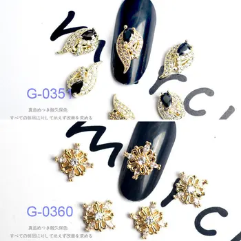5pcs flori de lux dragoste 3D nail art zircon unghii bijuterii cristale strasuri unghii accesorii decoratiuni de arta unghiilor unghii farmece