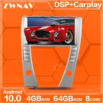 DSP carplay 64G Android 10.0 touch screen Multimedia Auto, DVD player Pentru LEXUS ES 2006-2012 Audio stereo Radio Navi GPS unitatea de cap