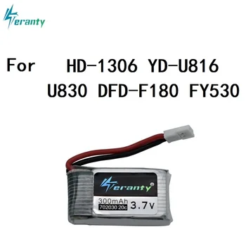 3.7 V 300mAh Baterie și Încărcător USB Pentru Syma X11 E55 FQ777 FQ17W F180 FY530 U816 U816A U830 X100 H107 S39-1 HD-1306 702030