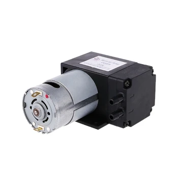 SAILFLO 12V Mini Pompa de Vid 8L/min Presiune Înaltă Aspirație a Pompelor cu Membrană cu Suport Micro Pompe de Vid