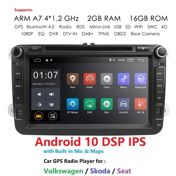 2 Din Android 10.0 IPS Radio Auto DVD pentru VW Passat B6, CC, Golf, Tiguan GPS Auto BT Navigare USB DSP Quad Core Stereo Multimedia