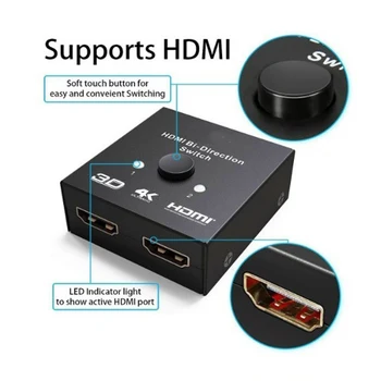 DZLST Splitter-ul HDMI Ultra HD 4K cu HDMI Switch Bi-Direcție 1x2/2x1 Adaptor HDMI Switcher 2 in 1 pentru PS4/3 TV Box Switch HDMI